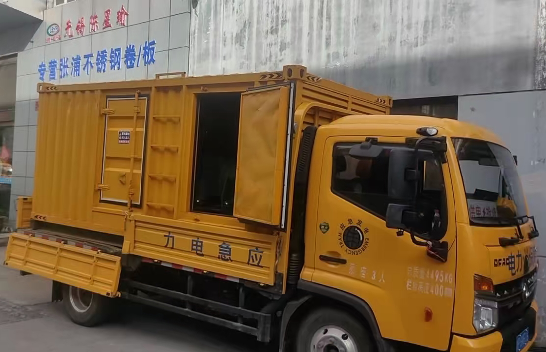 罗湖柴油发电机组负载测试时应如何监控机组的运行状态？